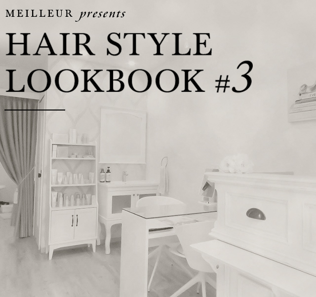 HAIR STYLE LOOKBOOK